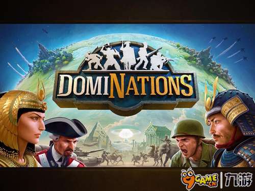 DomiNations