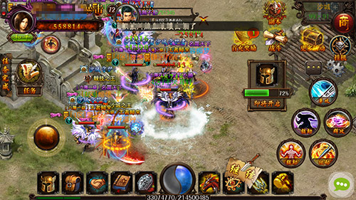 人在囧图(110):电竞比赛学校哪家强?去山东找