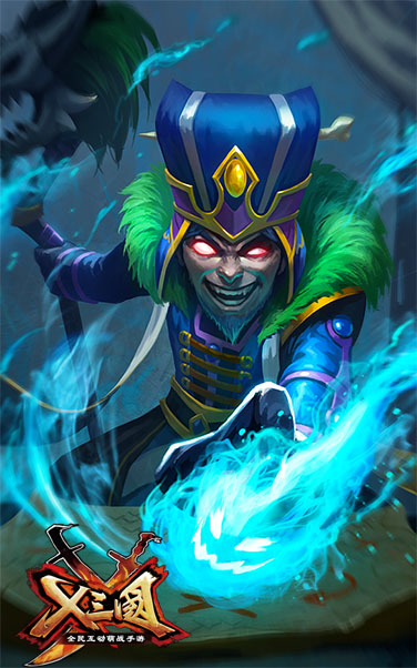 《兵临三国》魏国名将：程昱