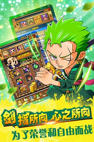 Poker sisters apk