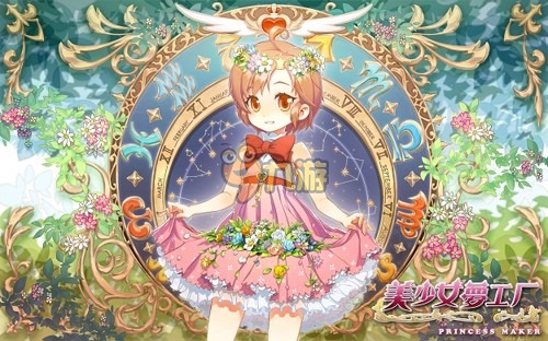 美少女梦工厂盛大秋收节曝光 你的女儿能力压全场吗?