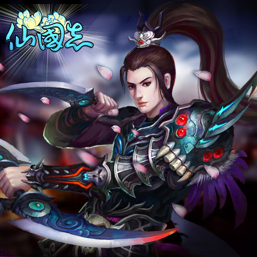 《我叫剑神》11月21日06:00~07:00维护公告