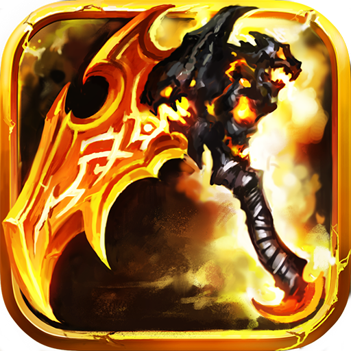 [暗黑女王]新版<em>九游</em>独家<em>公会</em>礼包1_暗黑女王公