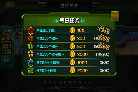 2025十大精品复PG电子官网- PG电子试玩- PG电子APP下载古传奇手游