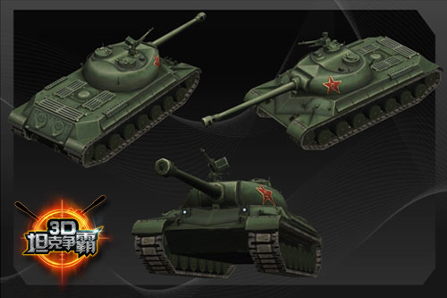 6级坦克全解锁 3D坦克争霸4日新版上线_3D坦克争霸
