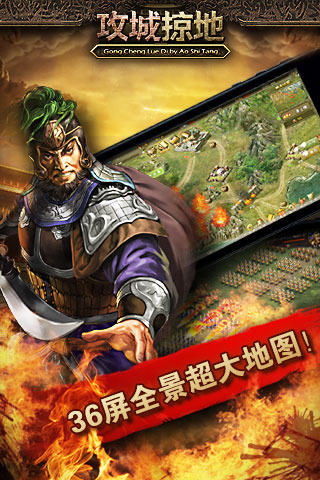 点击查看大图