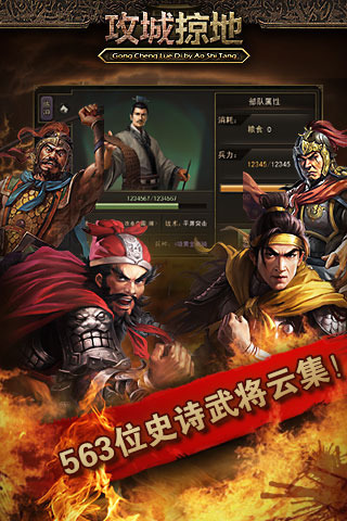 点击查看大图