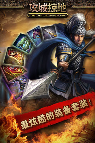 点击查看大图