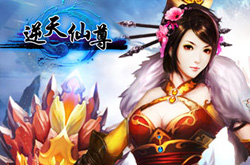  Download the screenshot of the Android version of the Xianzun against Heaven mobile game