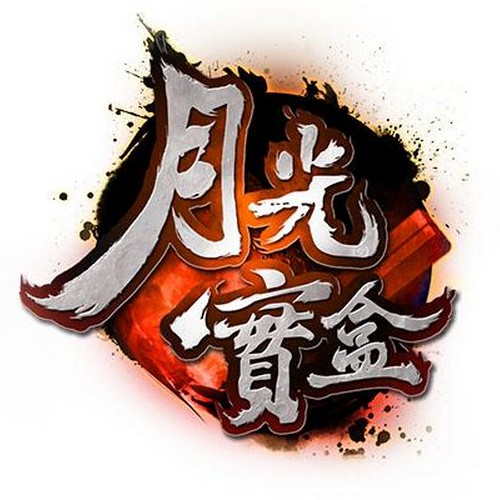 诺基亚5233月光宝盒无限技能方法攻略_九游手机游戏