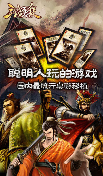 点击查看大图