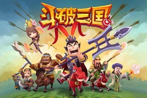 斗破三國截圖3