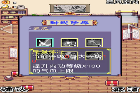 战神录官网_九天战神录存档|内购|修改|破解版