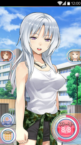 《侍奉系<em>少女</em>》双平台发布 <em>美少女养成计划</em>_侍