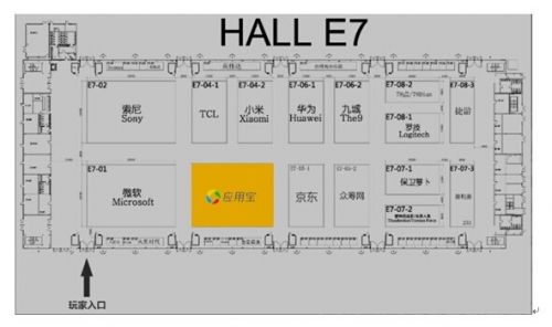 ChinaJoy2014参展商敲定 腾讯应用宝首参展