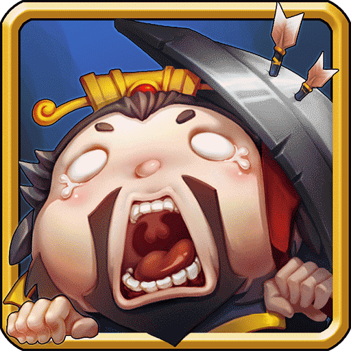 《<em>曹贼</em>休走》如何顺利通关_<em>曹贼</em>休走_九游手