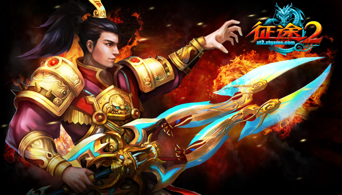 《征途2》手游确立 新职业大起底原画曝光_攻