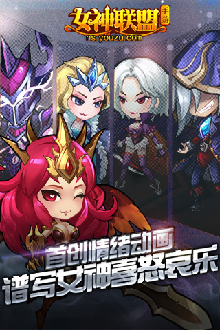 <em>女神联盟VIP</em>价格多少,VIP要花多少钱?_女神联