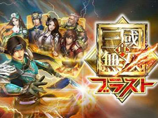 《真三国无双：爆破》双平台发布 割草爽歪歪截图