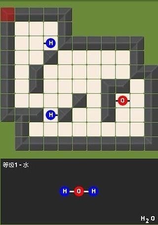 魔法原子截图1