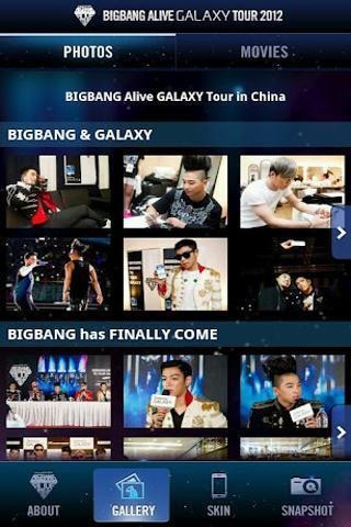 BigBang Galaxy Tour截圖