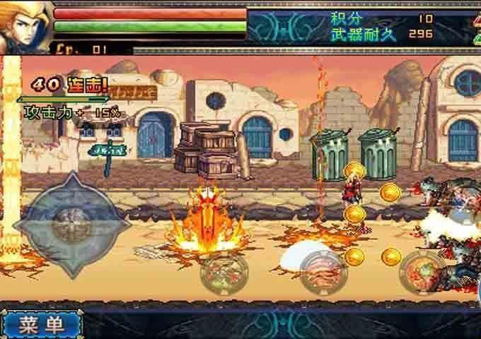 拳王格斗之王2013官网_拳王格斗之王2013存