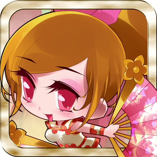 最热安卓android三国类手机网游下载_九游手机