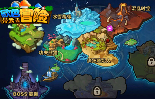 擦浪嘿呦《欧巴！带我去冒险》伙伴全解析