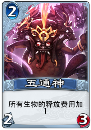 倩女幽魂录优秀卡牌有哪些