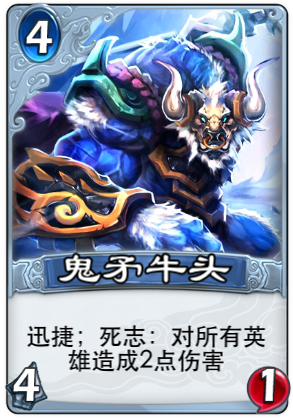 倩女幽魂录优秀卡牌有哪些