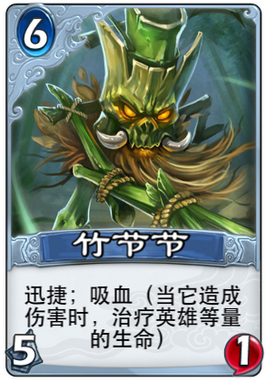 倩女幽魂录优秀卡牌有哪些