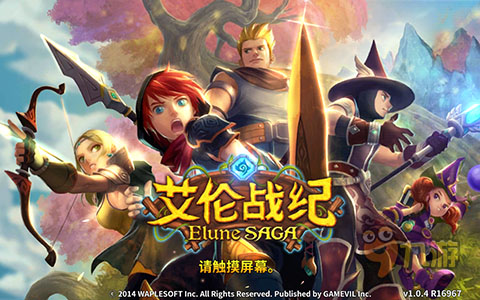 手游周荐No.29:阿西吧!这就是思密达手游_九游手机游戏