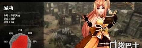 风暴帝国手游合理的选择英雄有事半功倍效果