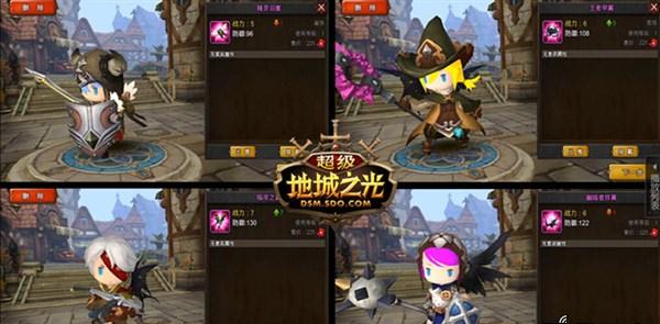 超级地城之光玩家最期待的新玩法盘点