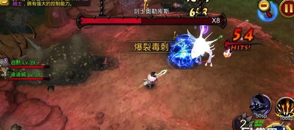 超级地城之光副本攻略 如何搭配强力的副本阵容