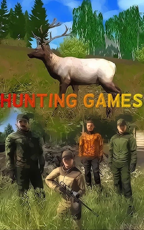 狩猎游戏免费截图1