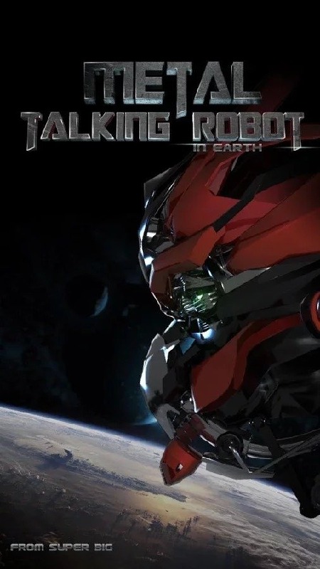 Talking Metal Robot截图5