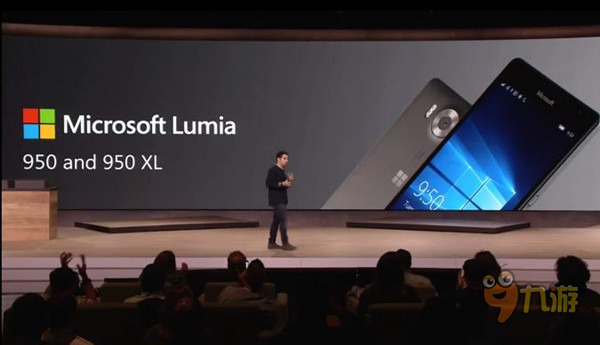 微软发布会2015亮点全解析 六大新品放大招叫板苹果_九游手机游戏