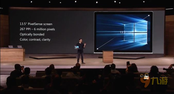 微软发布会2015亮点全解析 六大新品放大招叫板苹果_九游手机游戏