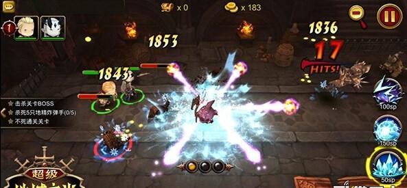 超级地城之光法师技能有哪些 法师专精如何选择