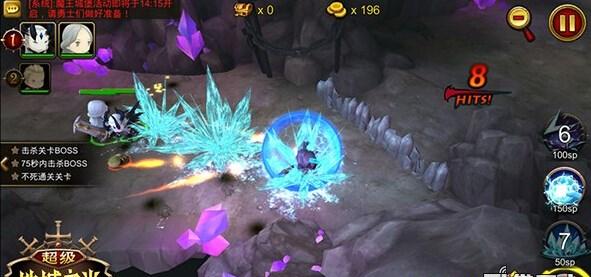 超级地城之光法师带什么战魂 法师阵容搭配详解