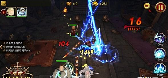 超级地城之光法师带什么战魂 法师阵容搭配详解