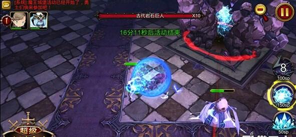 超级地城之光法师带什么战魂 法师阵容搭配详解