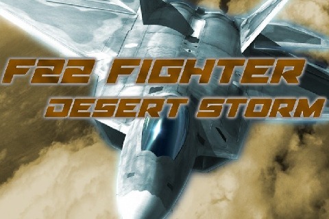 F22战斗机沙漠风暴截图3