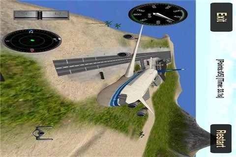 3D飞行模拟器截图