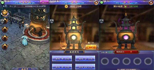 《古剑奇谭壹之莫忘初心》太虚幻境玩法详解