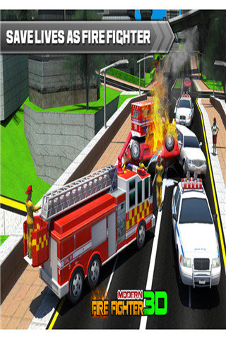 消防模拟：市区火警截图4