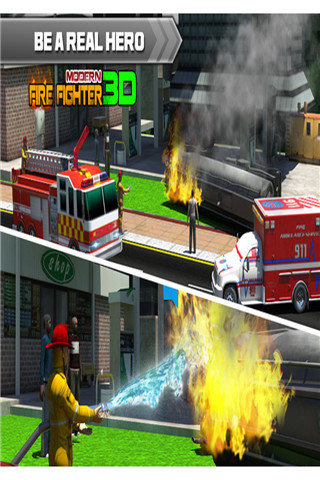 消防模拟：市区火警截图2