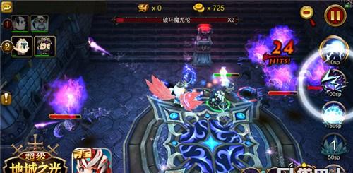 个性多元化《超级地城之光》新版体验报告