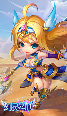 幻灵之心英雄介绍女武神瓦尔基里